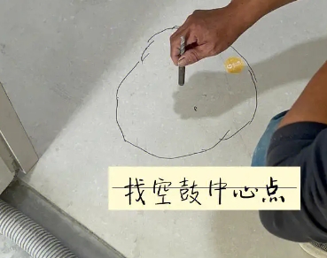 蒙山瓷砖空鼓维修公司分享砂料配比不正确在瓷砖铺贴过程中可能导致以下问题
